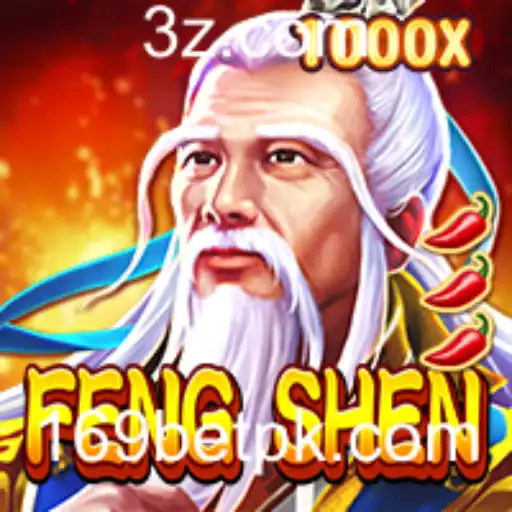 Descubra o Fascinante Mundo de FengShen: Um Jogo de Estratégia e Imersão